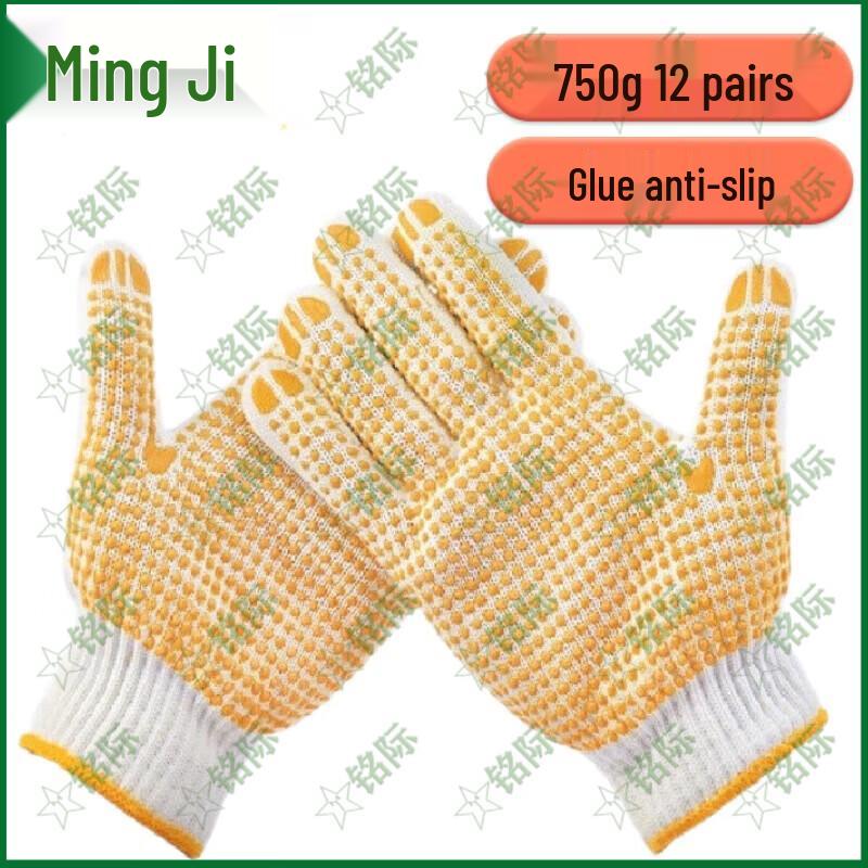 Mingji Craftsman Dipped Cotton Anti-slip Work Gloves