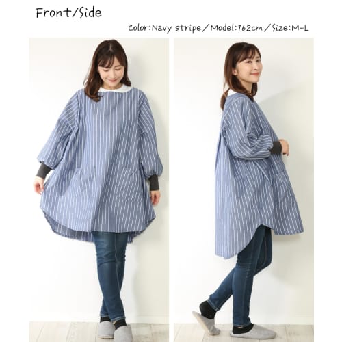 Nishiki Women's Pull-On Apron, Cotton-Polyester, Wrinkle-Resistant, Loose Fit, Oversized, Ribbed Sleeves, Pockets, and Sleeved Apron (Navy Stripe: D/M