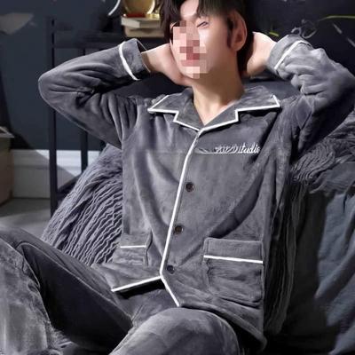 Men's Thickened Fleece-Lined Flannel Pajama Set - Warm, Long Sleeve Cardigan for Autumn/Winter