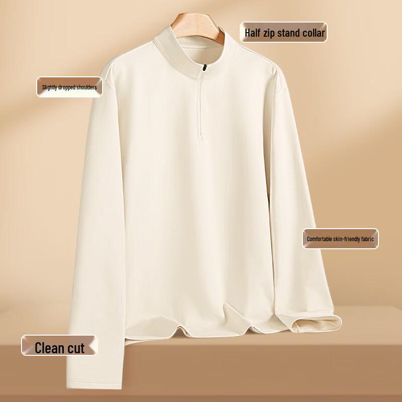 VANCL Men's 5A Antibacterial Fleece Lined Half-Zip Mock Neck Base Layer Shirt