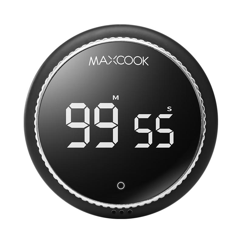 Maxcook Electronic Kitchen Timer
