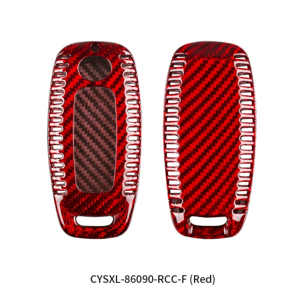 T-Carbon Carbon Fiber Car Key Case Cover Fit For New Nissan Tram Car Interior Accessories