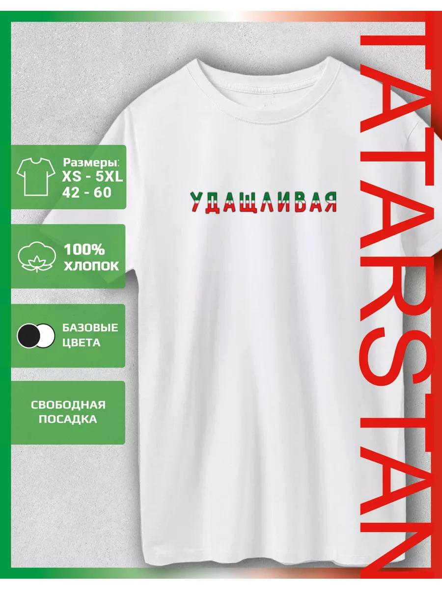 A T-shirt with a stifling print M