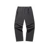 National Games Life Series Simple Comfortable Mid-Waist Solid Color Zipper Casual Pants Unisex Pants Castle-Gray 172548501R-2