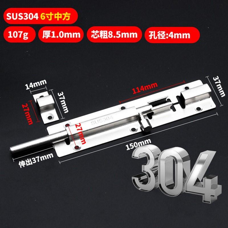 Stainless Steel Door BoltLatch Wooden Doors Bathroom Security Heavy Duty Surface Mounted Slide Lock
