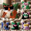 Cartoon Animal Cute Cushion Cover Multi-Scene Pillow Cover for Home & Car - Reversible, Soft & Durable for Daily Use