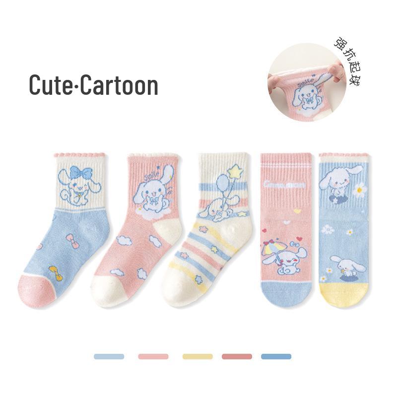 Cartoon Kuromi Wadenlange Baumwollsocken für Kinder - Frühlings- und Herbststile für Mädchen und Jungen