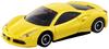 Tomica 488 GTB No.64 (First
