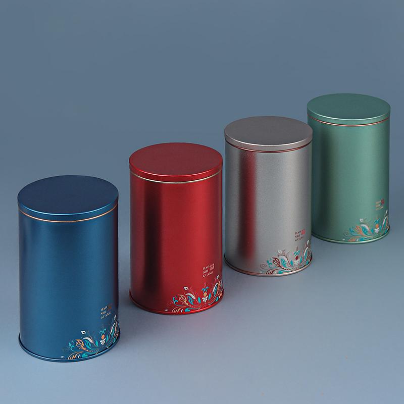 Tinplate Tea Caddy Sealed Storage Tank Portable Travel Tea Boxes Tea Tin Containers Coffee Canister Kitchen Spice Candy Jar