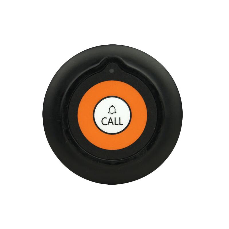Xunling Wireless Calling System Default