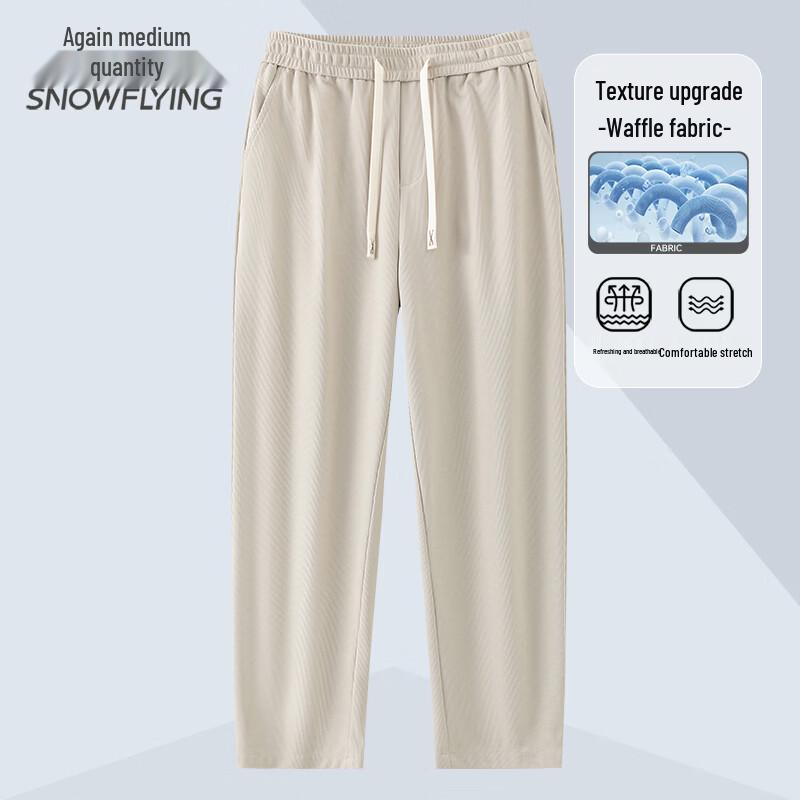 Xuezhongfei Men s Casual Drawstring Long Pants 2XL