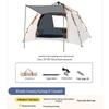 OEING Automatic Pop-Up Outdoor Tent