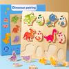 Montessori Color Number Cognition Matching Egg Puzzle Wooden Dinosaur Egg Pairing Children's Educational Toys Thinking Training