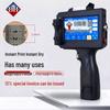 DH620 Handheld Inkjet Printer