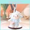 Cute Sheep Plush Keychain With Pp Cotton Filling For Kids And Adults