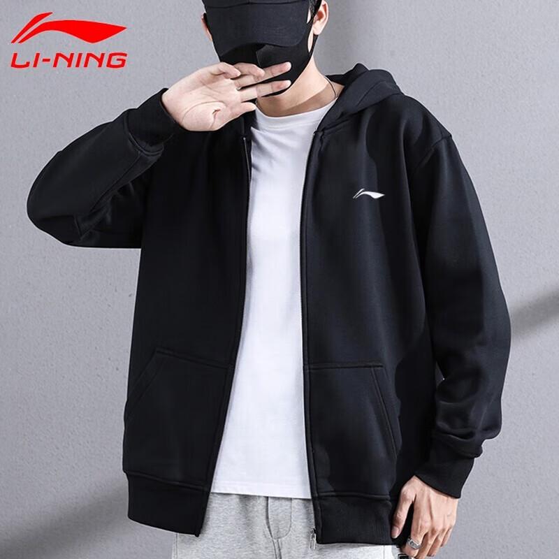 Li-Ning Unisex Hooded Full-Zip Sport Jacket