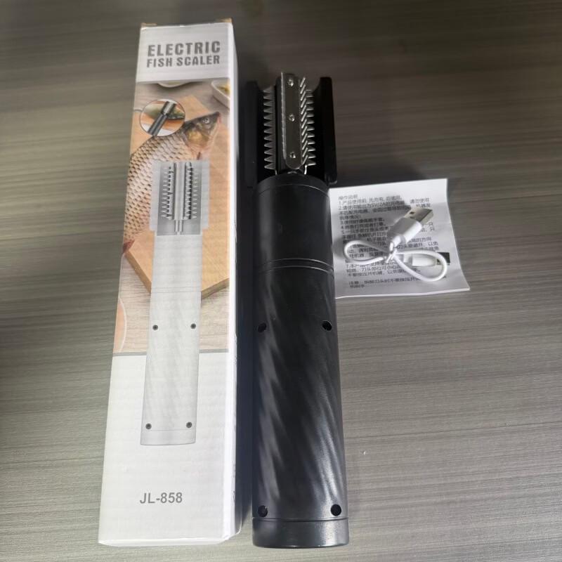ZISIZ Electric Fish Scaler