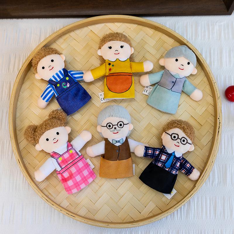 Family Finger Puppet Set for Parent-Child Play - Early Education & Kindergarten Teaching Aids