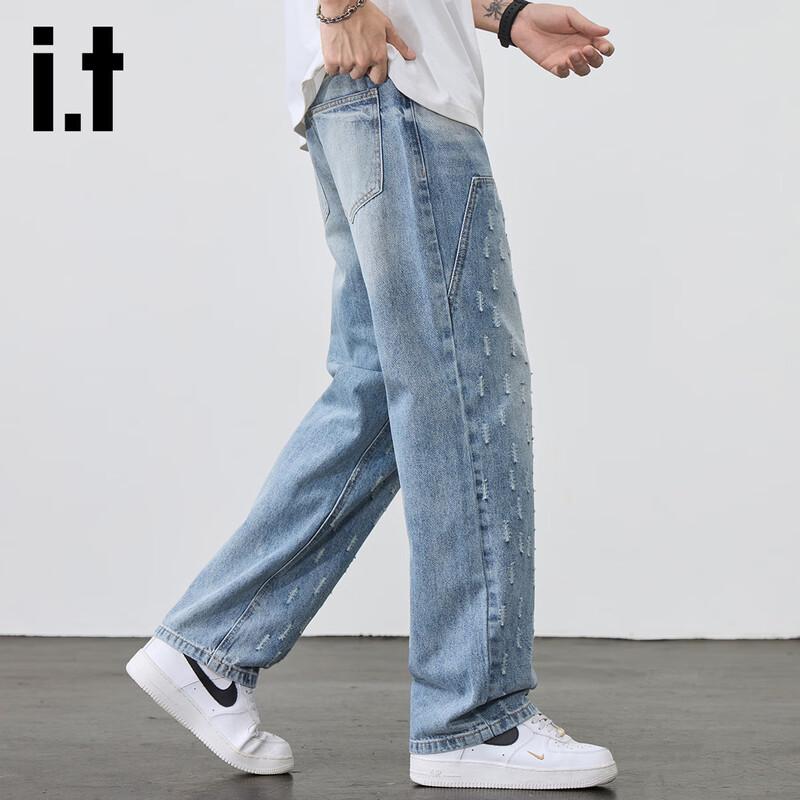 Izzue It Men's Straight-Leg Denim Jeans