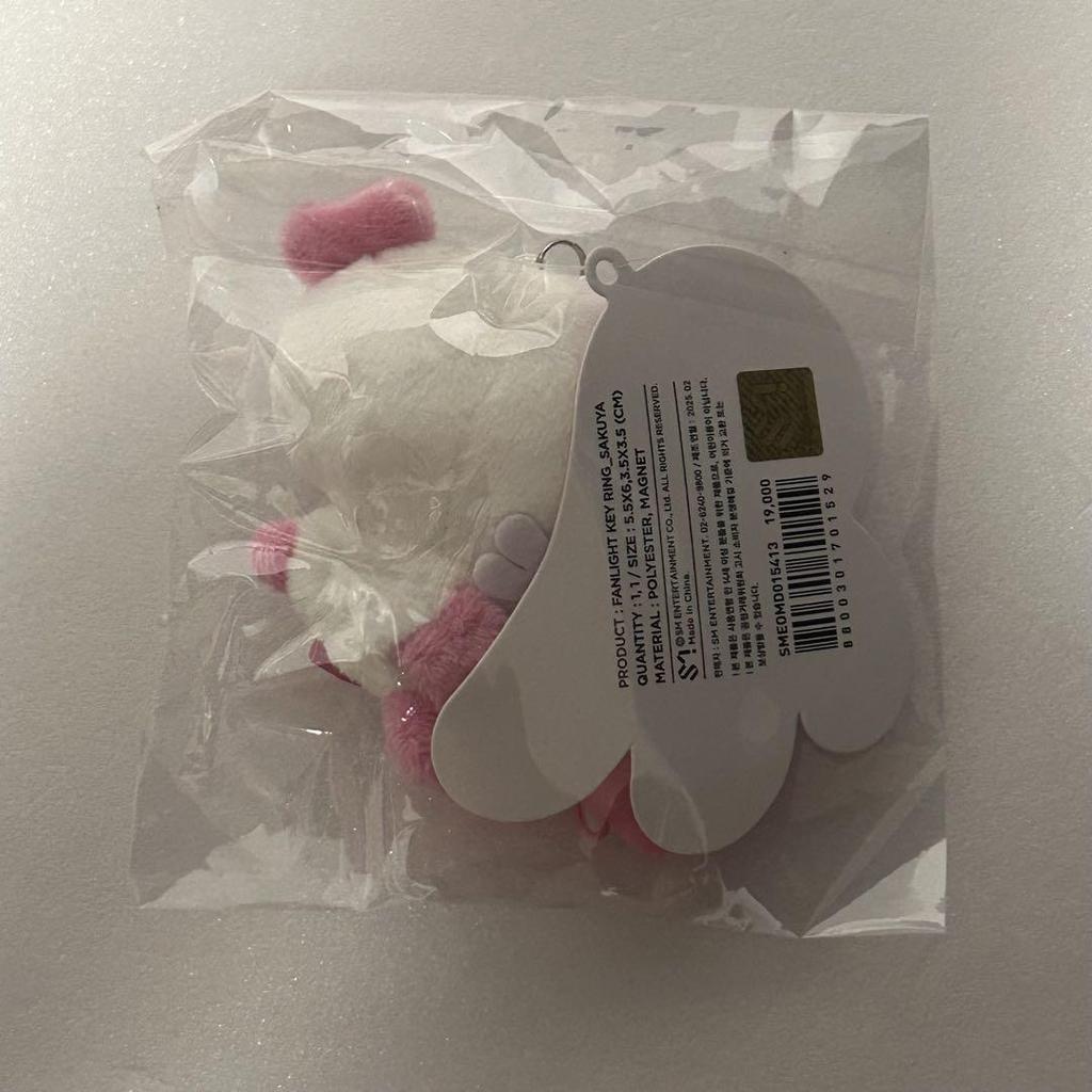 [USED] NCT WISH Korea Seoul Concert Mini Doll Key Ring Sakuya