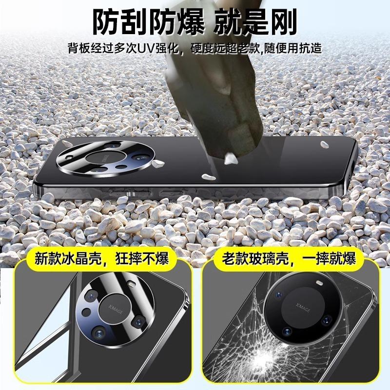 Applicable to Huawei Mate11 mobile phone case pro + new MT11 with its own lens film all-inclusive silicone anti-drop protective case