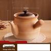 Shengbai Ceramic Herbal Medicine Pot