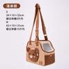 Crossbody bag, single shoulder cat bag, dog bag, large space, portable and adjustable pet bag for outdoor use