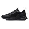Li Ning Textile CFR, Cuir Synthétique, TPU Confortable ARHQ221-1