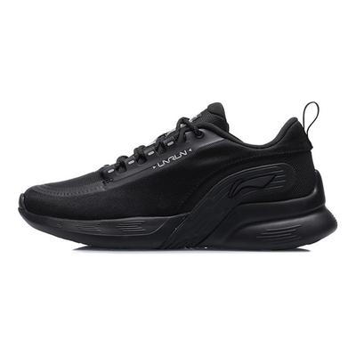 Li Ning CFR Textile, Synthetic Leather, TPU Comfortable ARHQ221-1