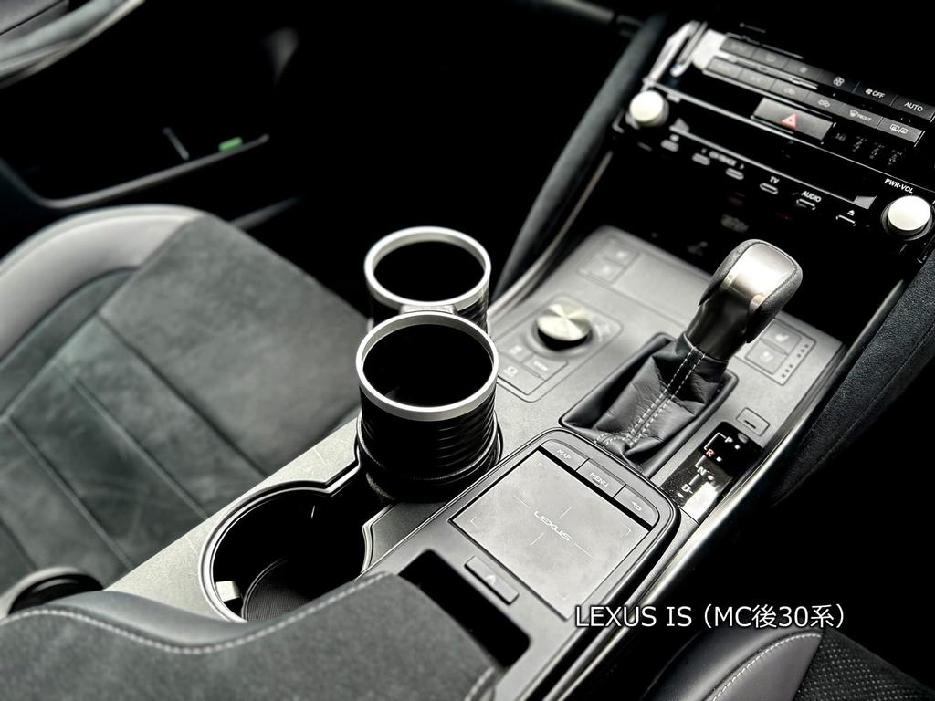 ALCABO Interior Series Cup Holder Multi-Pocket "Black (AL-T119B)"