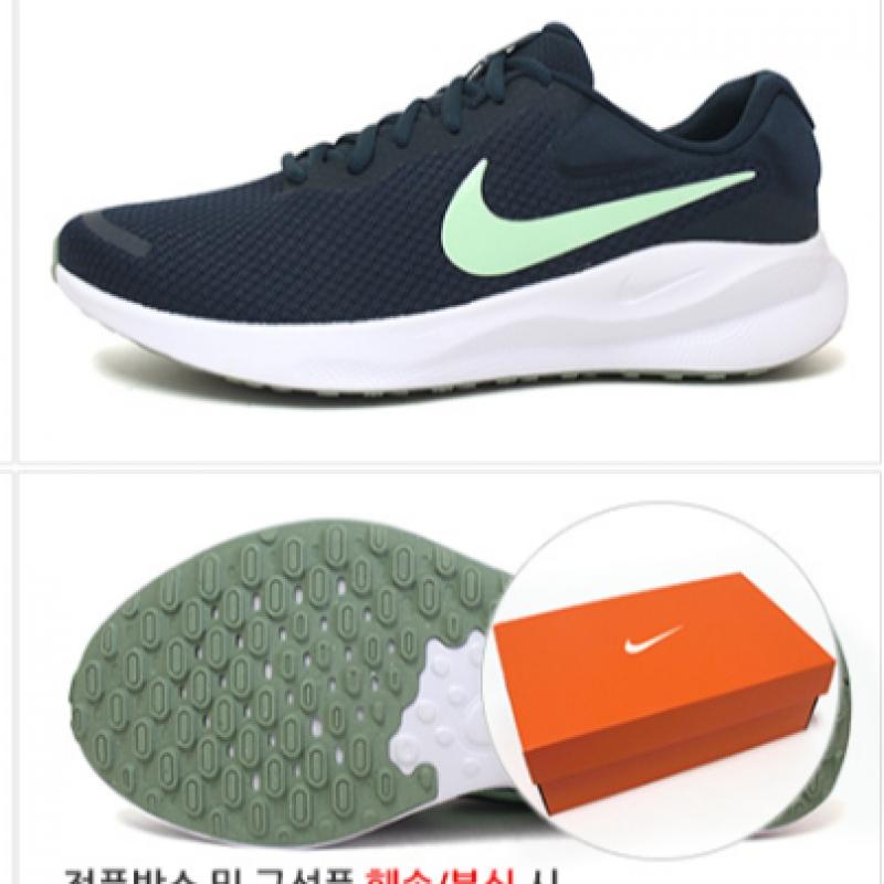 Nike Revolution 7 Men S Road Running ShoeS Running ShoeS Running ShoeS Fb2207 401