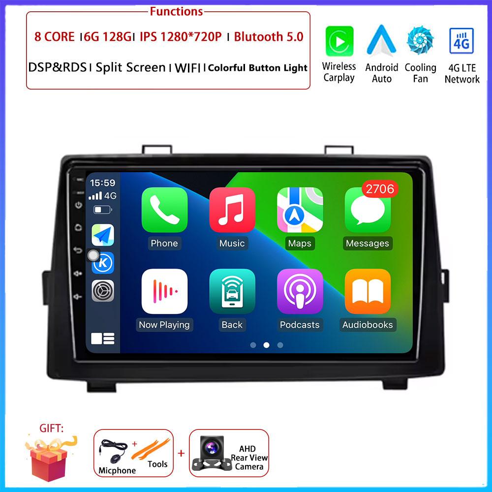 9 “ 4G Android OS Carplay Auto For Toyota Noah Voxy 2007- 2013 Car Radio Navigation GPS Multimedia Video Player AMI QLED Screen