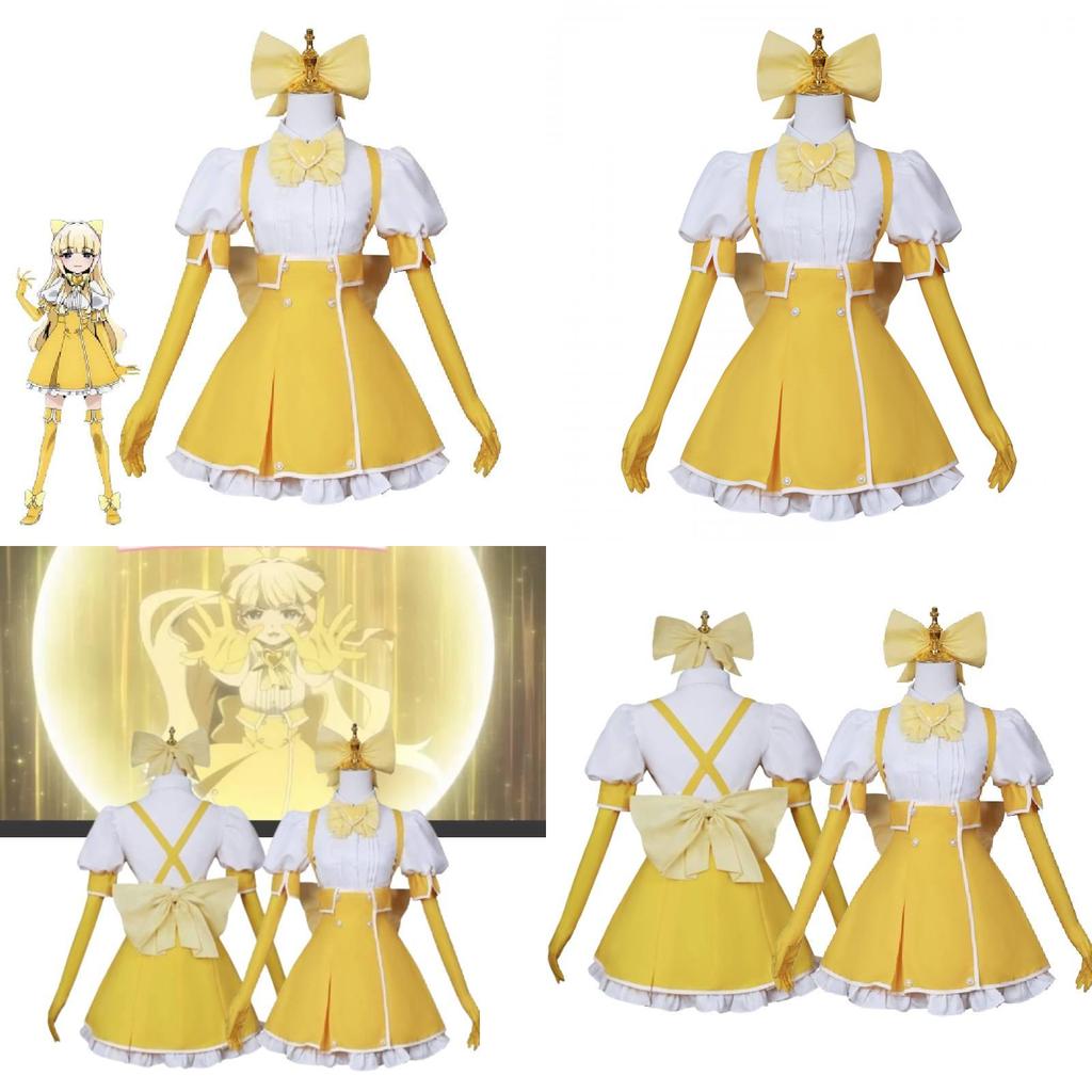 Cute And Elegant Polyester Cosplay Costume For Magical Girl Cosplayers Xs-xxxl