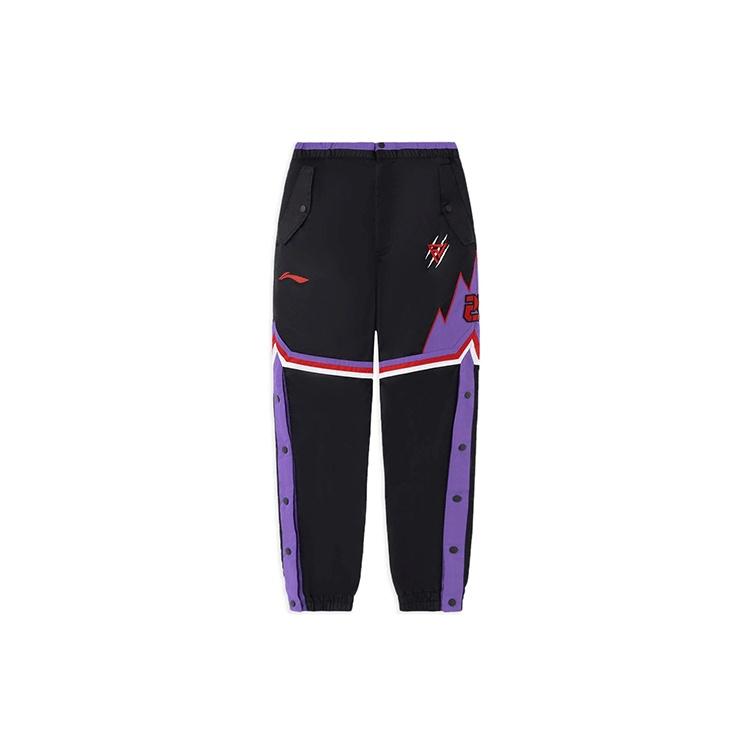 Li-Ning x Fred VanVleet Premium Basketball Track Pants Black Purple Men s AYKRA17-1 XL