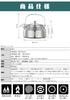 Camping Moon Bonfire Stainless Steel Kettle Mini Kettle Kettle Pot Open Fire Camping Kettle Integrated Molding Stainless Steel 304 1.0L SW-1
