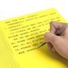 Lemon Yellow A4 80g Multifunctional Printing and Copy Paper, 230 Sheets