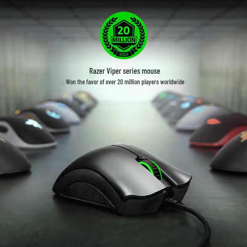 Razer DeathAdder Essential Wired Gaming Mouse