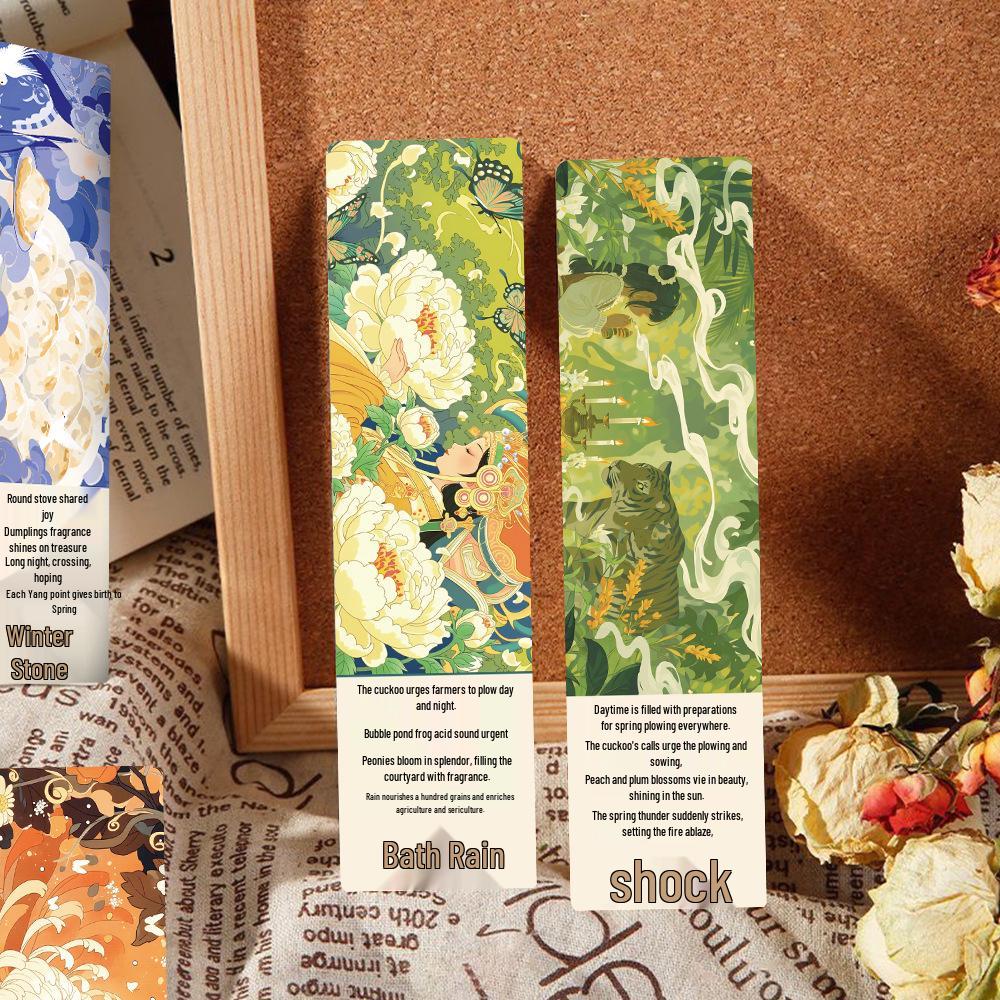 24-Sheet Solar Terms Bookmark Gift Set - Chinese Hand-Painted Cultural Décor Reading Accessories