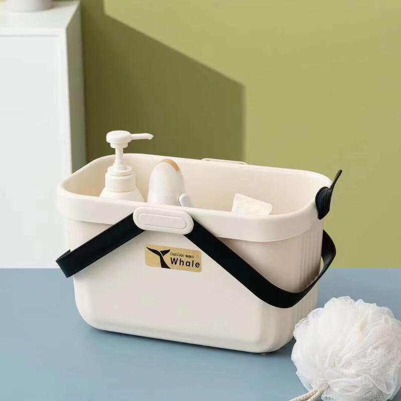 Portable Plastic Bath & Storage Basket
