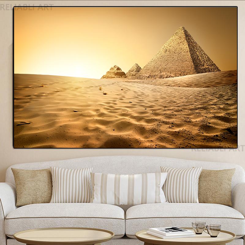 Ancient Civilization Egyptian Pyramids Canvas Painting Wall Art Landscape Posters and Prints for Living Room Home Decoration