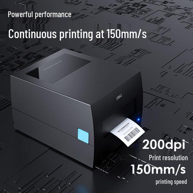 Deli GE500 Thermal Transfer Barcode Label Printer CN plug (adapter included)