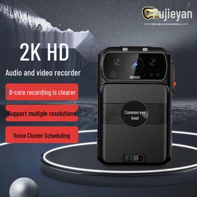 

Pufa Eye F8 4G HD Night Vision Body Camera