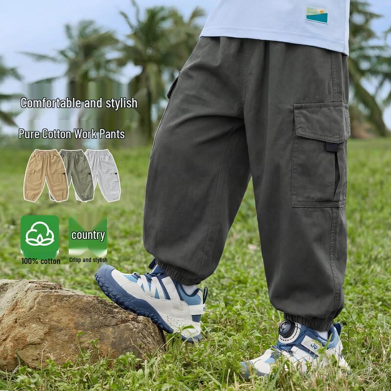 RightEuro Boys  Pure Cotton Summer Cargo Pants 90