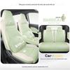 BYD Seagull Cotton & Linen Car Seat Cushions - Full-Coverage, Breathable, Cute Cartoon Design, Perfect for Women, All Seasons.