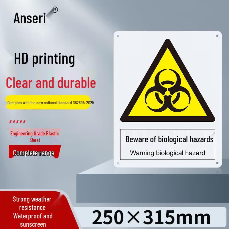 Anserui Caution Infection Plastic Safety Sign