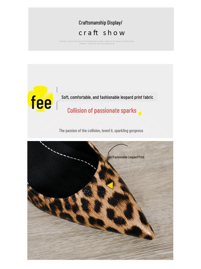2025 Spring Leopard Print Stiletto Heels - Versatile, Sexy, Low-Cut Women's Shoes