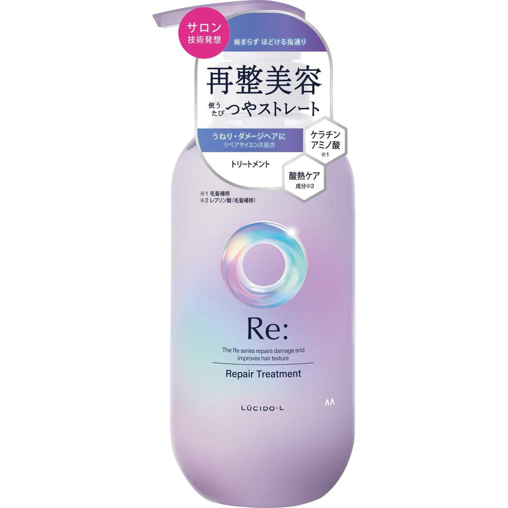 Repair Treatment Osmanthus x Grapefruit Scent 380g LUCIDO-L [Restoring Beauty] [Damage Repair]
