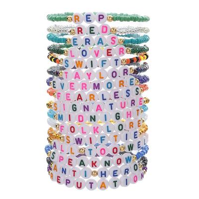 16-teiliges buntes Reisperlen Taylor Armband-Set - Böhmischer Swiftie-Stil