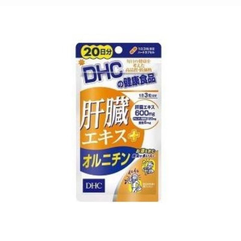 

DHC Liver Extract + Ornithine 20-day supply 60 tablets