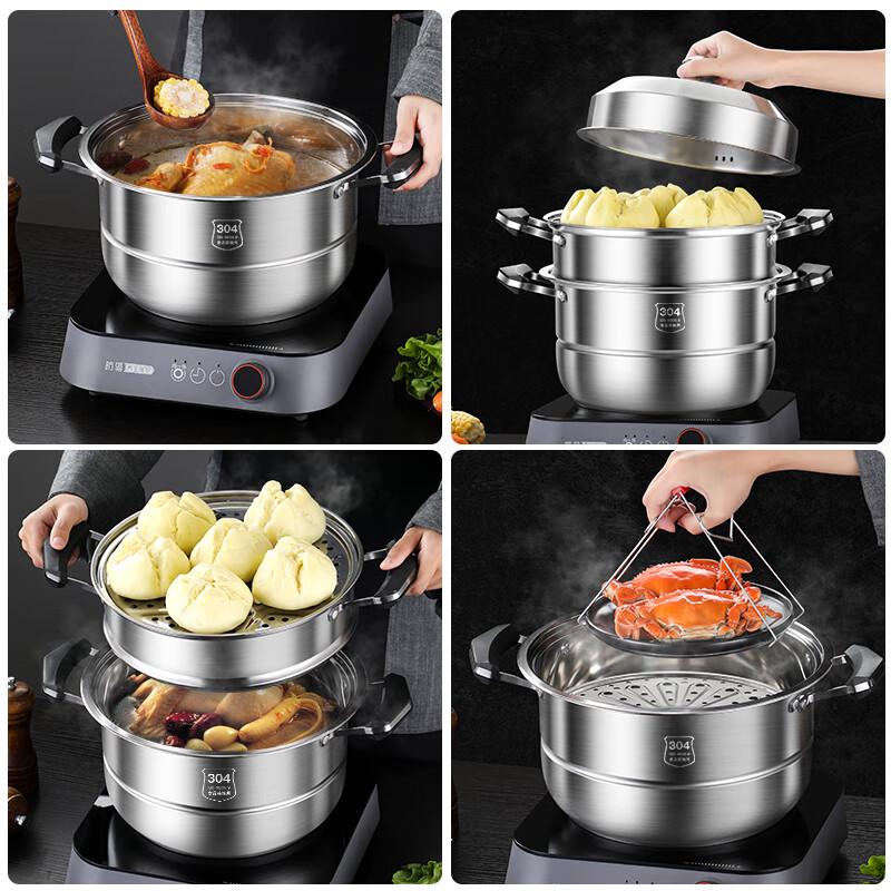 Naijiang Thickened 304 Stainless Steel Steamer Pot